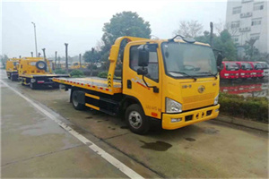 新河镇附近24小时救援车电话