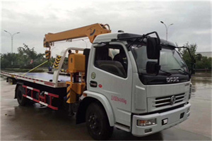 新河镇24小时道路救援服务