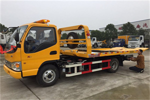 新河镇哪里有拖车服务