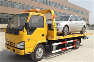 新河镇道路救援一般怎么收费