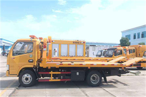 新河镇送油救援服务