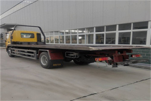 新河镇24小时公路救援电话