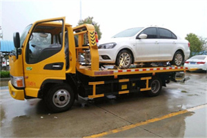 新河镇附近拖车救援24小时服务热线